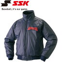 お買い得スペシャルプライス エスエスケイ SSK 野球 蓄熱グラウンドコート フロントフルZIP 中綿 メンズ BWG1002-70