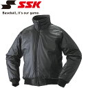 お買い得スペシャルプライス エスエスケイ SSK 野球 蓄熱グラウンドコート フロントフルZIP 中綿 ジュニア BWG1002J-90