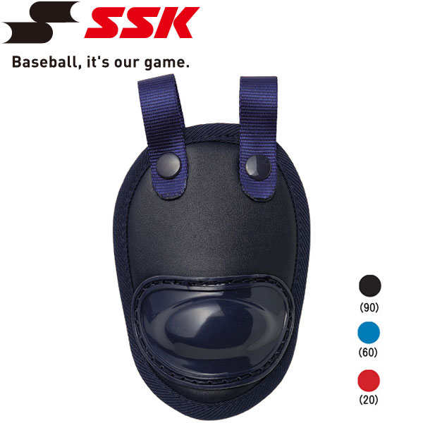 エスエスケイ SSK 野球 スロートガード CTG50-90