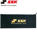 【2枚までメール便送料無料】 エスエスケイ SSK 野球 レガース袋 P102