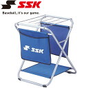お買い得スペシャルプライス エスエスケイ SSK 野球 携帯用バットスタンド SGR16