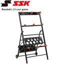 【0のつく日限定店内ポイント最大20倍(5/30 00:00〜)】 エスエスケイ SSK 野球 ヘルメット掛付バットスタンド SGRA45