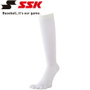 メール便送料無料 エスエスケイ SSK 野球 5本指カラーソックス 裏補強 メンズ YA1501-10