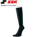 メール便送料無料 エスエスケイ SSK 野球 5本指カラーソックス 裏補強 メンズ YA1501-70