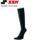 メール便送料無料 エスエスケイ SSK 野球 5本指カラーソックス 裏補強 メンズ YA1501-90