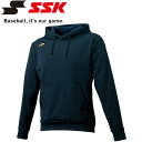 お買い得スペシャルプライス メール便送料無料 エスエスケイ SSK 野球 ウォームアップパーカ メンズ DRF022-70
