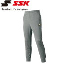 お買い得スペシャルプライス メール便送料無料 エスエスケイ SSK 野球 ウォームアップパンツ メンズ DRF022P-01