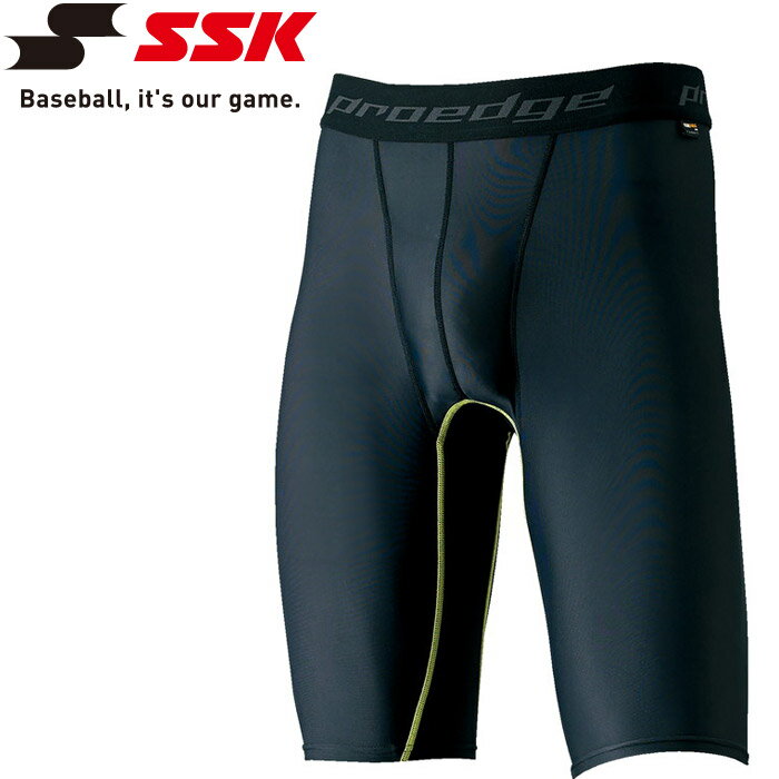 ڤФŹݥȺ20(6/18 00:0023:59) ᡼̵  SSK proedge ...