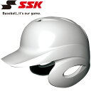  SSK  Proedge Ǽξդإå H2500-10