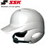 ڤ㤤ʪޥ饽ָŹݥȺ20(4/24 20:004/27 9:59)  SSK  Proedge ǯżǼξդإå ˥ H5500-10