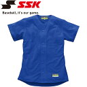 お買い得スペシャルプライス 【2枚までメール便送料無料】 エスエスケイ SSK 野球 無地メッシュシャツ メンズ US0001M-63
