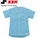 お買い得スペシャルプライス 【2枚までメール便送料無料】 エスエスケイ SSK 野球 無地メッシュシャツ メンズ US0001M-66