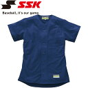 お買い得スペシャルプライス 【2枚までメール便送料無料】 エスエスケイ SSK 野球 無地メッシュシャツ メンズ US0001M-70