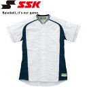 【2枚までメール便送料無料】 エスエスケイ SSK 野球 切替メッシュシャツ 受注生産 メンズ US0003M-1070s