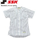 お買い得スペシャルプライス 【2枚までメール便送料無料】 エスエスケイ SSK 野球 ストライプメッシュシャツ ジュニア US002JM-1070