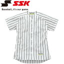 【GW期間限定店内ポイント最大20倍 5/7 9:59迄】 お買い得スペシャルプライス 【2枚までメール便送料無料】 エスエスケイ SSK 野球 ストライプメッ...