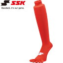 メール便送料無料 エスエスケイ SSK 2足組5本指ソックス YA1929-20