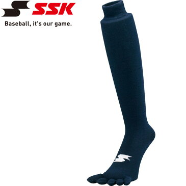 メール便送料無料 エスエスケイ SSK 2足組5本指ソックス YA1929-70