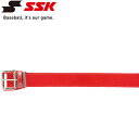 【0のつく日限定店内ポイント最大20倍(7/30 00:00〜23:59迄)】 エスエスケイ SSK エナメルベルト YV250-20