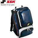 お買い得スペシャルプライス エスエスケイ SSK エナメルバッグパック BA1010-7020