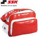 エスエスケイ SSK 野球 ショルダーバッグ BA8000-20