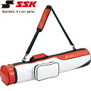 お買い得スペシャルプライス エスエスケイ SSK バットケース 5~6本入り BH5001-1020