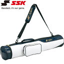 お買い得スペシャルプライス エスエスケイ SSK バットケース 5~6本入り BH5001-1070