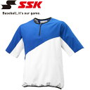お買い得スペシャルプライス メール便送料無料 エスエスケイ SSK 野球 クロストレーニング 半袖ハーフZIP BWC1901-6310