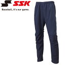 【お買い物マラソン限定店内ポイント最大20倍(8/4 20:00〜)】 エスエスケイ SSK 野球 クロストレーニングパンツ BWC1904P-70