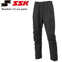 【お買い物マラソン限定店内ポイント最大20倍(8/4 20:00〜)】 エスエスケイ SSK 野球 クロストレーニングパンツ BWC1904P-90
