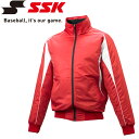 【いちばの日限定店内ポイント最大20倍(7/18 00:00~23:59迄)】 エスエスケイ SSK 野球 グラウンドコート フロントフルZIP 中綿 BWG1008-2010