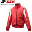 エスエスケイ SSK 野球 グラウンドコート フロントフルZIP 中綿 ジュニア BWG1008J-2010