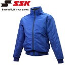 エスエスケイ SSK 野球 グラウンドコート フロントフルZIP 中綿 ジュニア BWG1008J-63