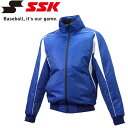 エスエスケイ SSK 野球 グラウンドコート フロントフルZIP 中綿 ジュニア BWG1008J-6310