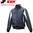 エスエスケイ SSK 野球 グラウンドコート フロントフルZIP 中綿 ジュニア BWG1008J-7010