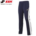 【お買い物マラソン限定店内ポイント最大20倍(7/11 1:59迄)】お買い得スペシャルプライス エスエスケイ 野球 ウォームアップパンツ DRF028P-70...