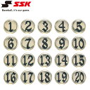【GW期間限定店内ポイント最大20倍 5/7 9:59迄】 メール便送料無料 エスエスケイ 野球 バット用番号シール BPS01 メンズ レディース