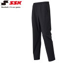 【お買い物マラソン限定店内ポイント最大20倍(7/4 20:00〜)】エスエスケイ 野球 ボンディングパンツ BWP2005P-90 メンズ レディース