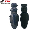 お買い得スペシャルプライス エスエスケイ 野球 硬式用レガーズ ダブルカップ CKL1600-70 メンズ レディース