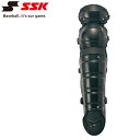 お買い得スペシャルプライス エスエスケイ 野球 硬式用レガーズ ダブルカップ CKL1600-90 メンズ レディース