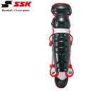 お買い得スペシャルプライス エスエスケイ 野球 軟式用レガーズ ダブルカップ CNL2100C-9096 メンズ レディース