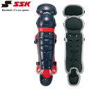 【GW期間限定店内ポイント最大20倍 5/7 9:59迄】 お買い得スペシャルプライス エスエスケイ 野球 ソフトボール用レガーズ ダブルカップ CSL2100...