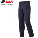 お買い得スペシャルプライス エスエスケイ 野球 ボンディングスウェットパンツ DRF025P-70 メンズ レディース