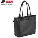 【お買い物マラソン限定店内ポイント最大20倍(6/27 1:59迄)】お買い得スペシャルプライス エスエスケイ 野球 トートバッグ EBA7004-90 メンズ レディース