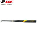 お買い得スペシャルプライス エスエスケイ 野球 トレーニングバット SBB7100-9038 メンズ レディース