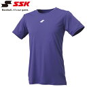お買い得スペシャルプライス メール便送料無料 エスエスケイ 野球 ローネック半袖アンダーシャツ SCF230LH-80 メンズ レディース(4)