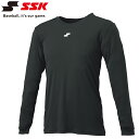 【お買い物マラソン限定店内ポイント最大20倍(7/4 20:00〜)】お買い得スペシャルプライス メール便送料無料 エスエスケイ 野球 ローネック長袖アンダーシ...