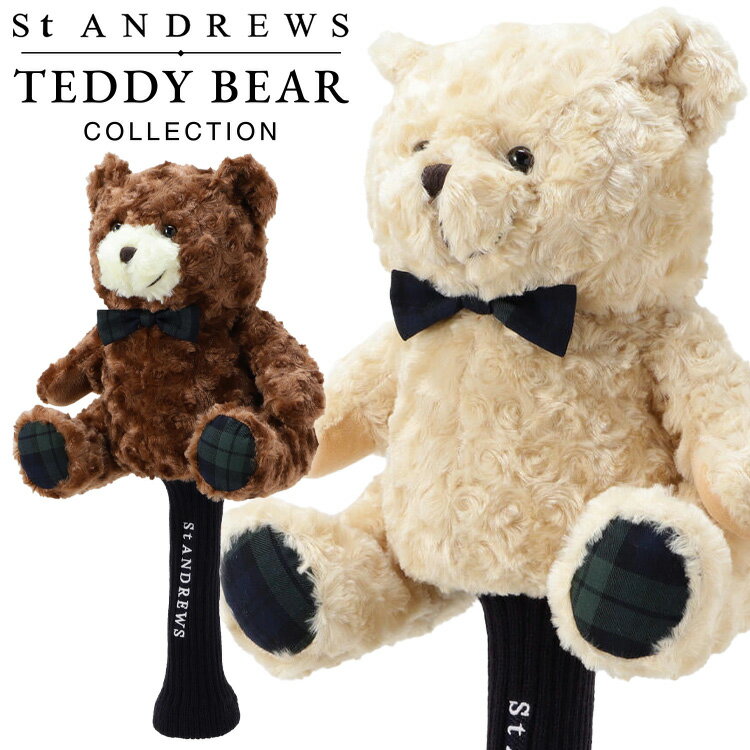 セントアンドリュース テディベア ヘッドカバードライバー用ヘッドカバー 042-6984311 2026モデル 日本正規品