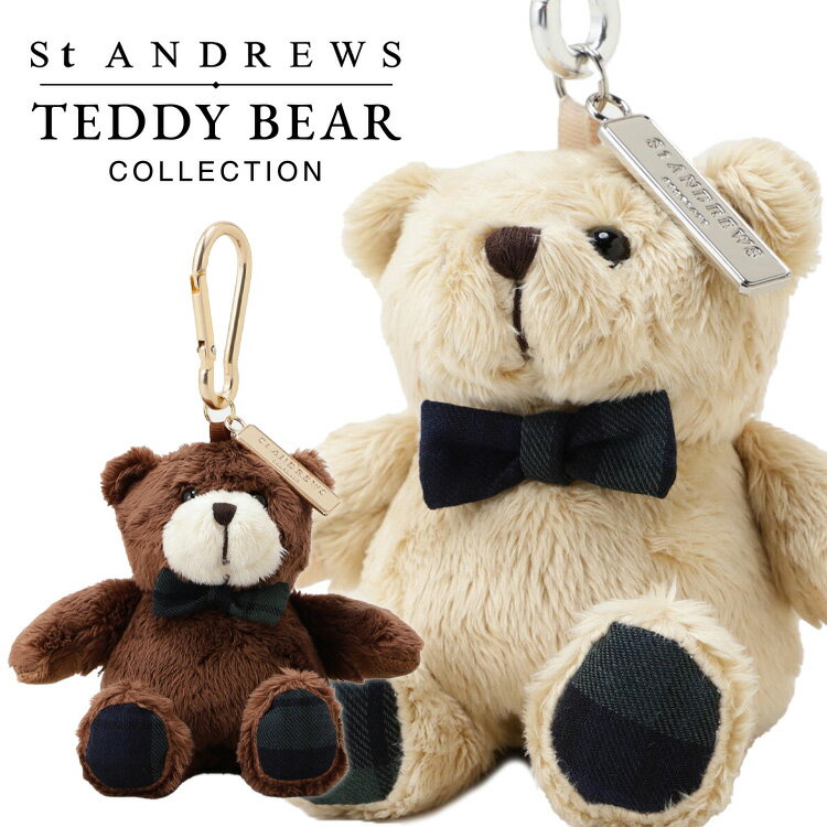 【0のつく日＆マラソン限定店内ポイント最大20倍(3/26 1:59迄)】 セントアンドリュース テディベア ボールホルダー 042-6984317 2026モデル 日本正規品