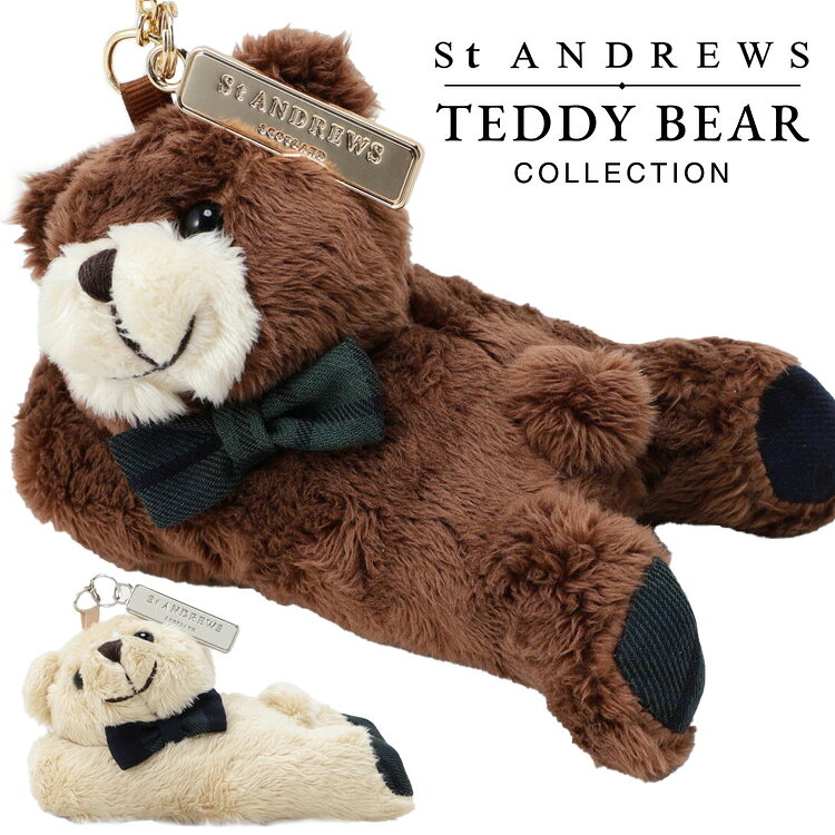 【0のつく日＆マラソン限定店内ポイント最大20倍(3/26 1:59迄)】 セントアンドリュース テディベア グローブホルダー 042-6984319 2026モデル 日本正規品